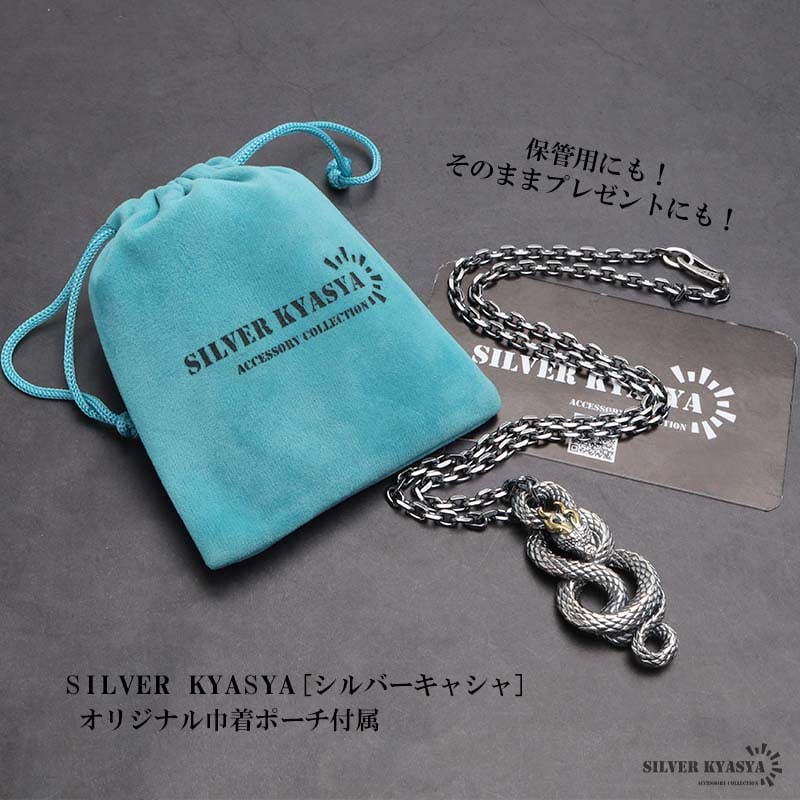 Mastoras Bros silver900ネックレス Mastoras Bros silver900ネックレス