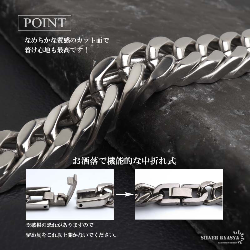 ステンレス しっかり厚めのダブル喜平チェーンブレスレット 幅10mm