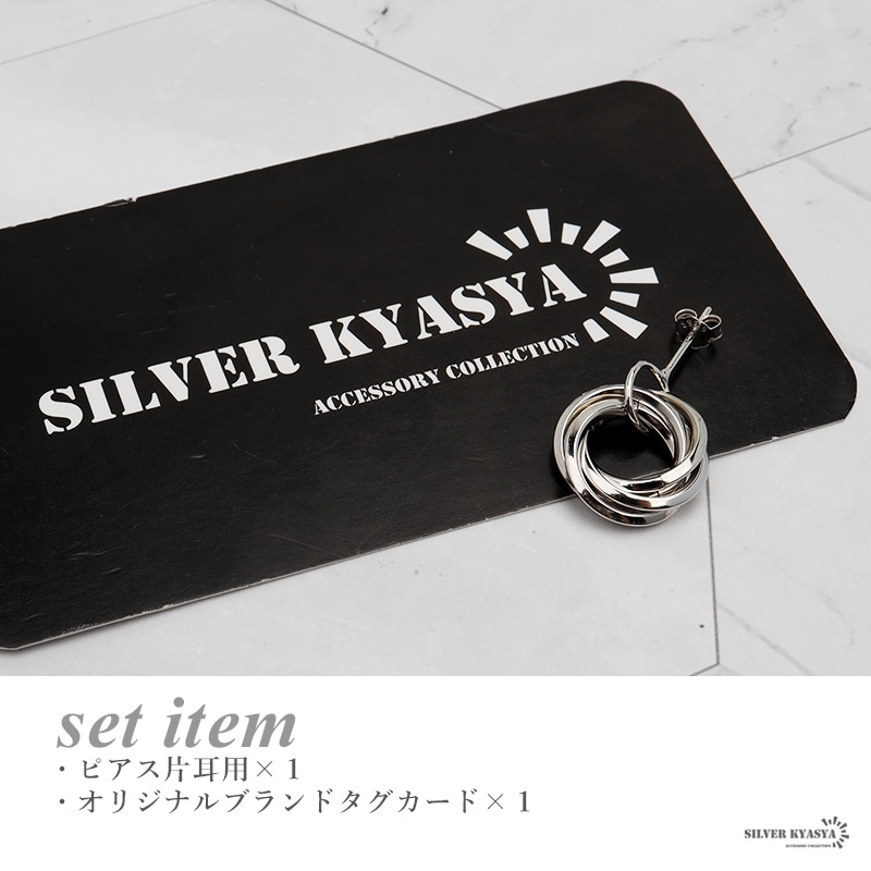 【たたあた】4x26 mm 両耳 ハンドメイド 925 フープピアス たたあた】4x26 mm 両耳 ハンドメイド 925 フープピアス 03_mans.jpg
