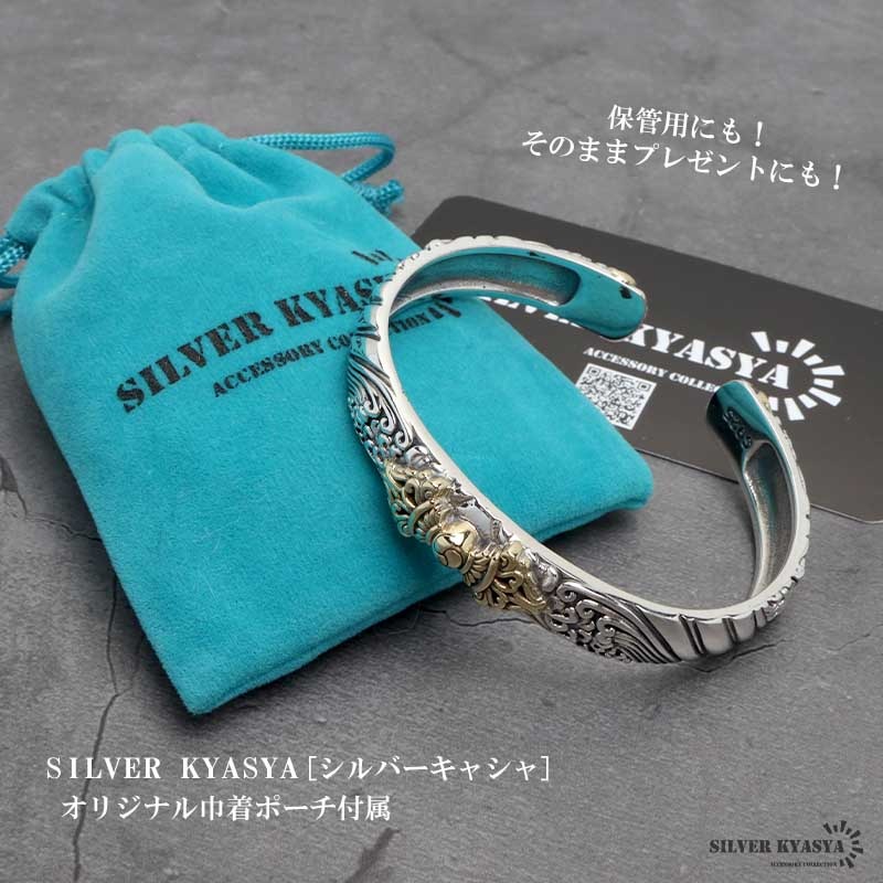 ナバホ　　１４Ｋ×シルバー９２５ バングル 925 刻印 ナバホ インディアン シルバー バングル - メルカリ