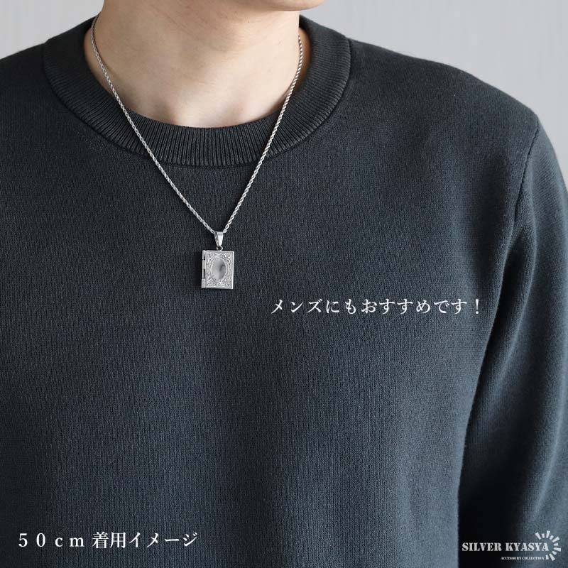 plutoyesterday Book kasibook ネックレス ランダムカード付】PLUTOYESTERDAY☆ネックレス☆Book - メルカリ