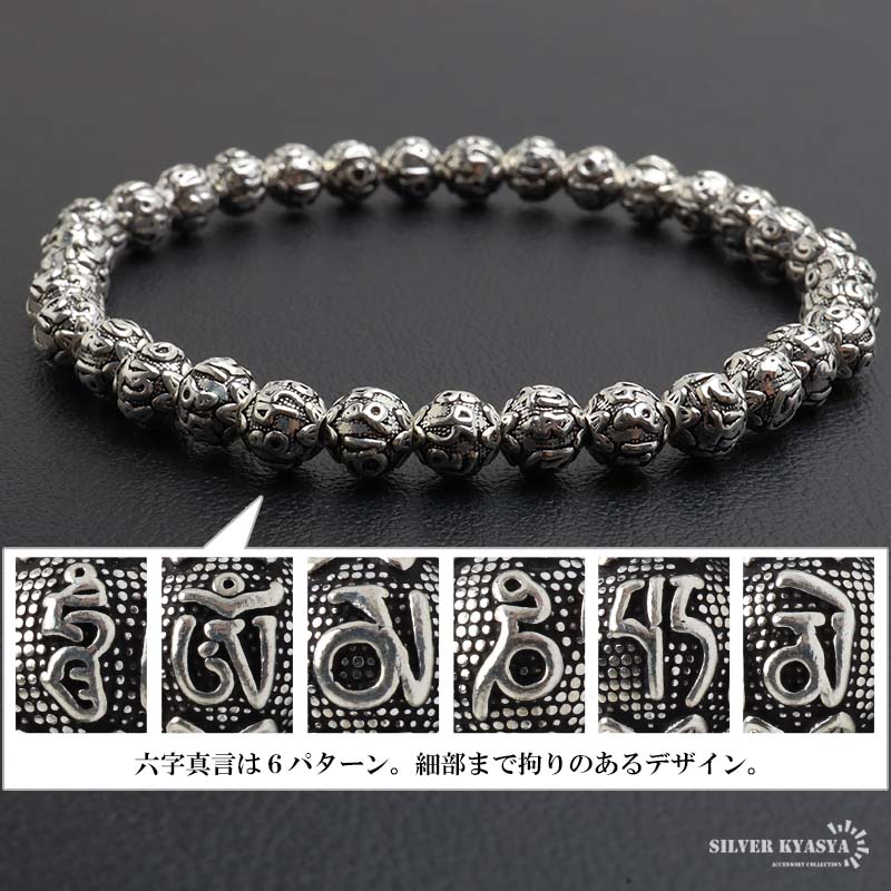 silver925 メダル 3枚セット シルバー925 ドラゴンネックレス メダルネックレス 龍