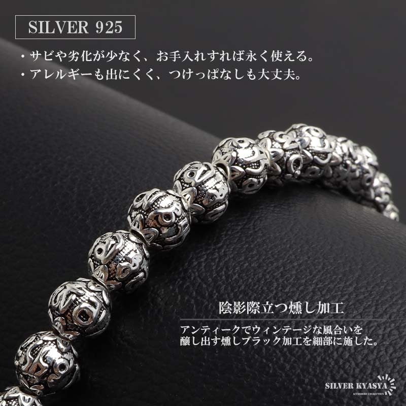 silver925 メダル 3枚セット シルバー925 ドラゴンヘッドネックレス メダルネックレス 龍