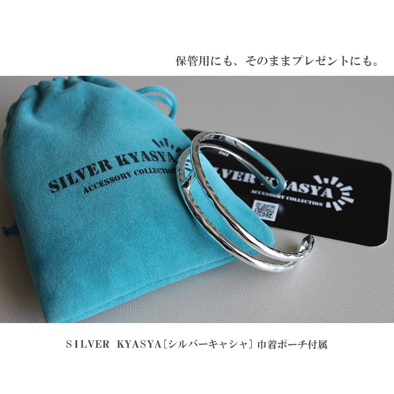 【⭐️シルバー925❣️お洒落⭐️】シルバー × マーカサイト　バングル　リストバンド ⭐️シルバー925❣️お洒落⭐️】シルバー × マーカサイト