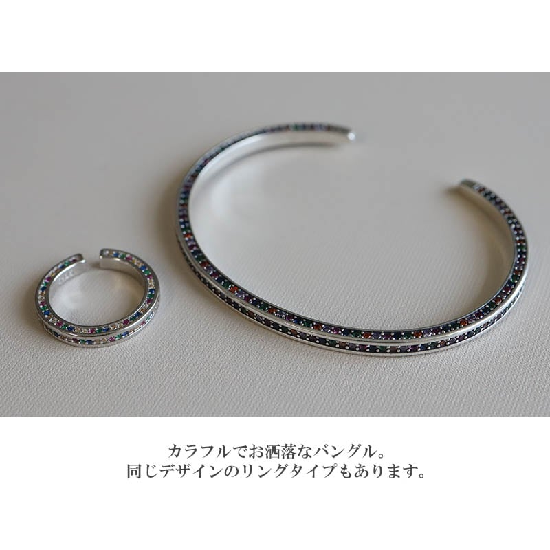 シルバー925 カラーストーンバングル [cb103] | お洒落な