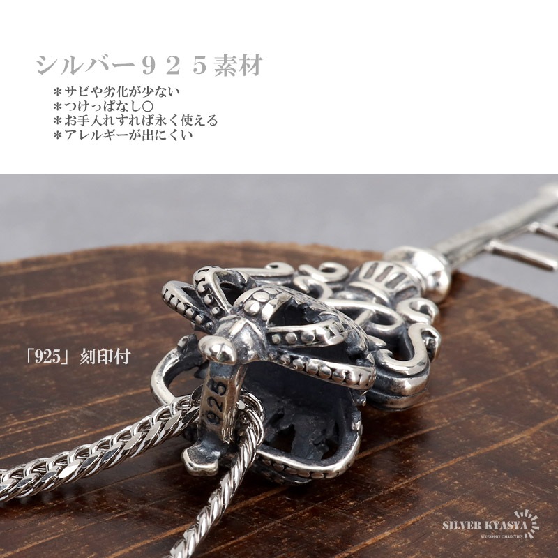 レア✨ ロイヤルオーダー クラウン レザー シルバー ブレスレット 王冠