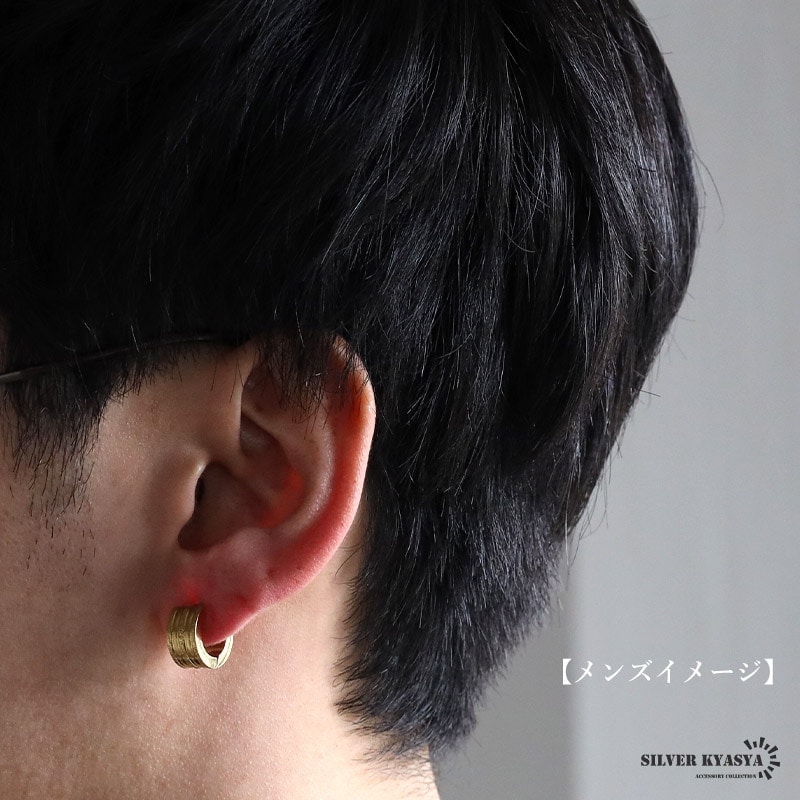 Swarovski】Dextera フープピアス 純正箱付き (SWAROVSKI/ピアス