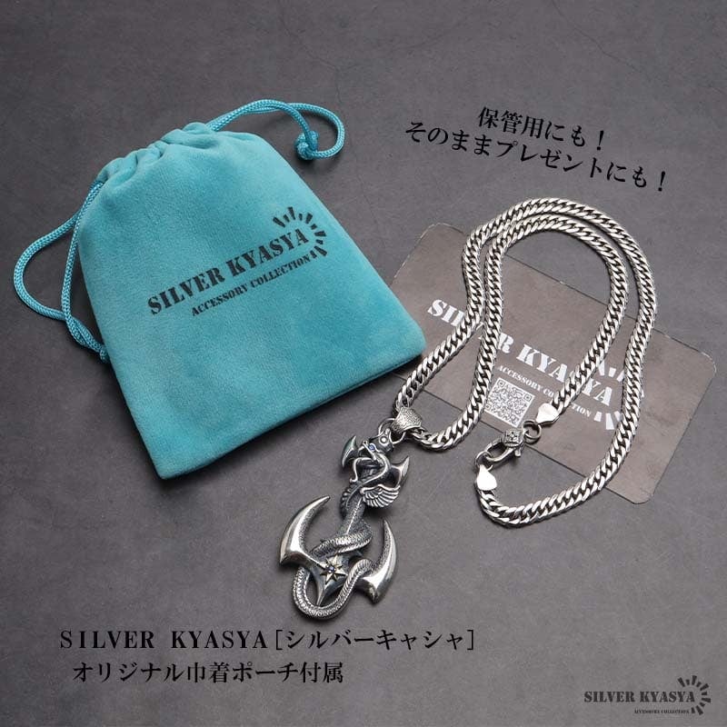楽天市場】シルバー925 アンカーネックレス 錨ネックレス