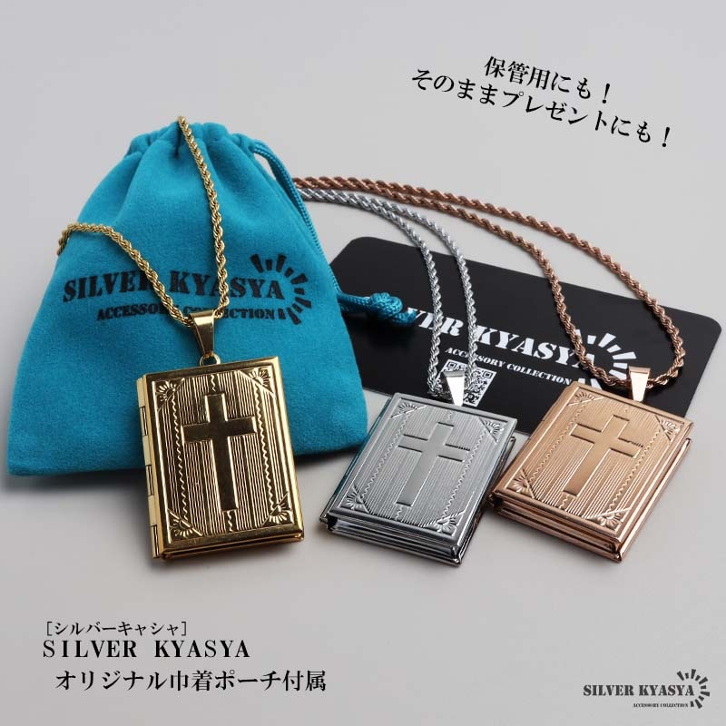 ネックレス・ペンダント Gebel Kamil  meteorite over pendant No11 ネックレス・ペンダント Gebel Kamil meteorite over pendant