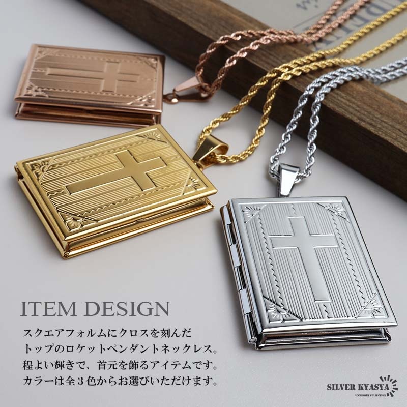silver925 クロス ペンダント ネックレス 60cm 大、60cm) 高品質ステンレス クロスネックレス 十字架クロス
