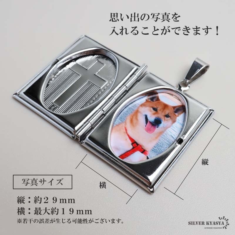 ステンレス ロケットペンダントネックレス クロス 3色 50cm 60cm