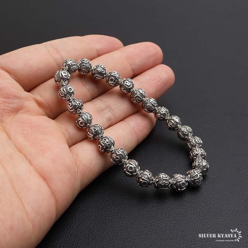 シルバー925 梵字ボールの数珠ブレスレット 幅8mm [bs292-8mm