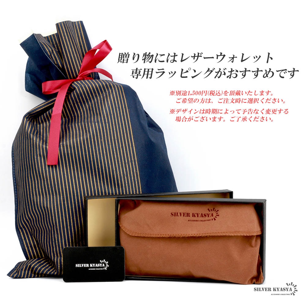ゴローズ　財布　ウォレット　レザー　革　インディアン　ネイティブ　アメカジ imgrc0064859357.jpg