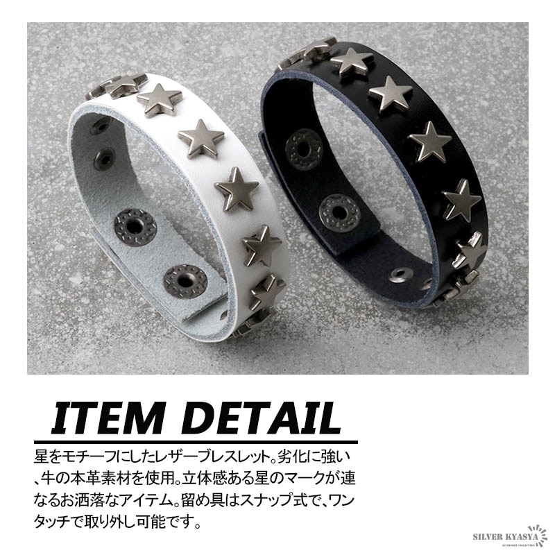 KU-CROISSANT｜three leatherバングル | Rakuten Fashion(楽天