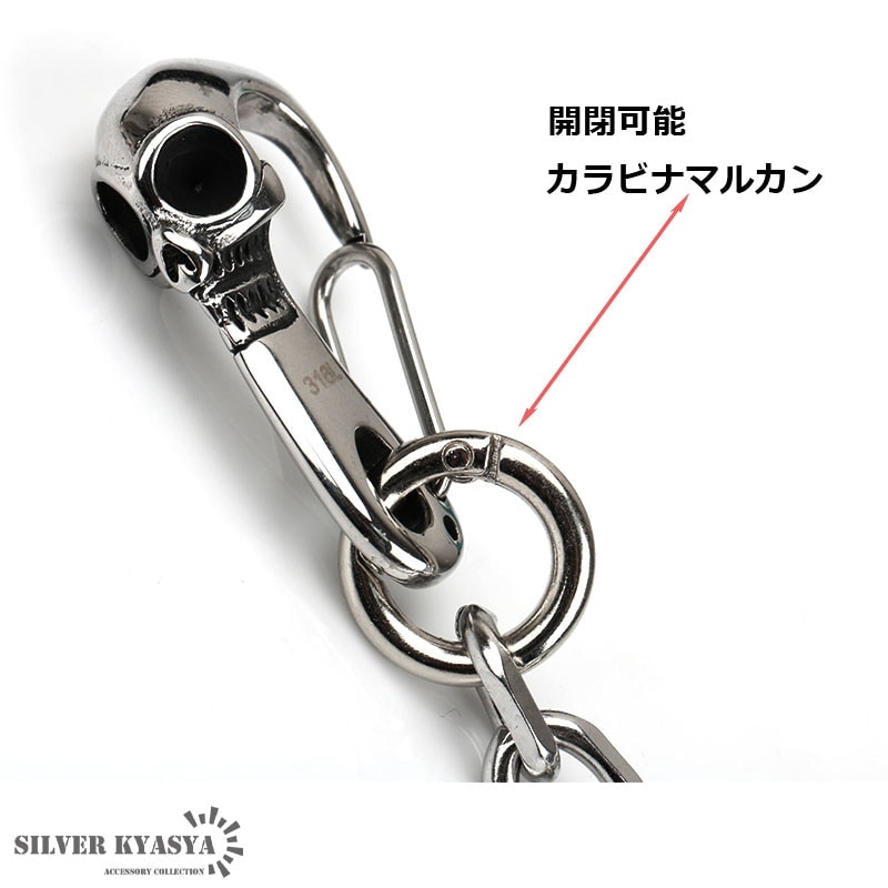 スティルインラブ カラビナ・アクリルキーホルダーセット CyStore｜サイストア｜Cygames公式通販サイト – CyStore（サイ