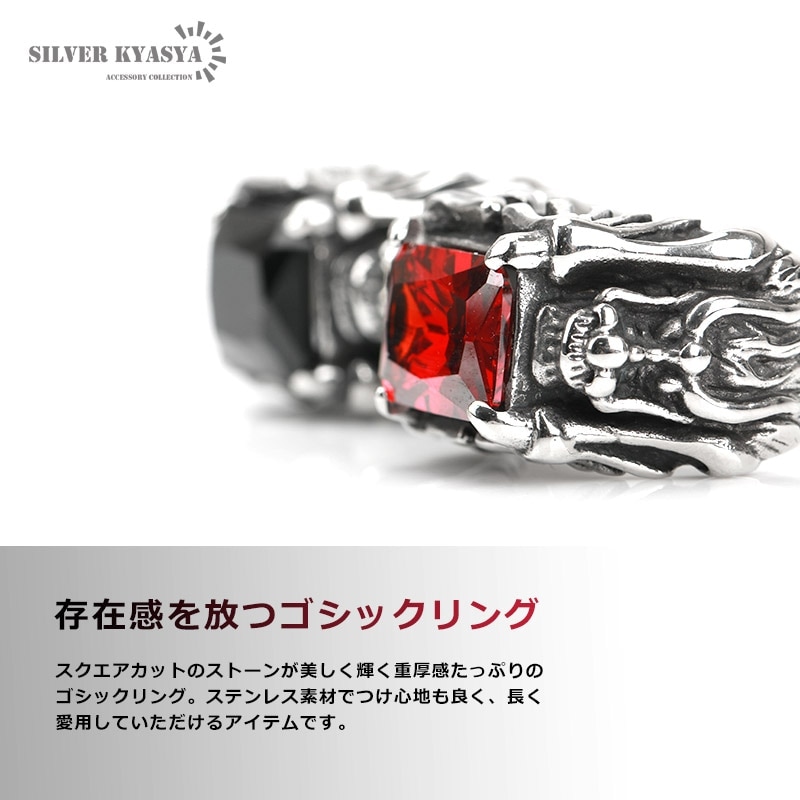 本日価格❣️一点物です❣️まるでステンドガラス！素晴らしいリング！ 裏まで美しい❣️ ガールズクラフト ガラスカボションでつくる 星空のしずくアクセサリー