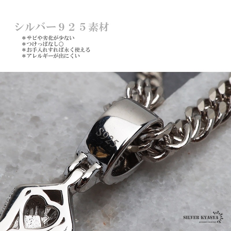 SILVER925いばらネックレス◎シルバー925◎極太◎ブリンブリン◎ SILVER925いばらネックレス◎シルバー925◎極太◎ブリンブリン