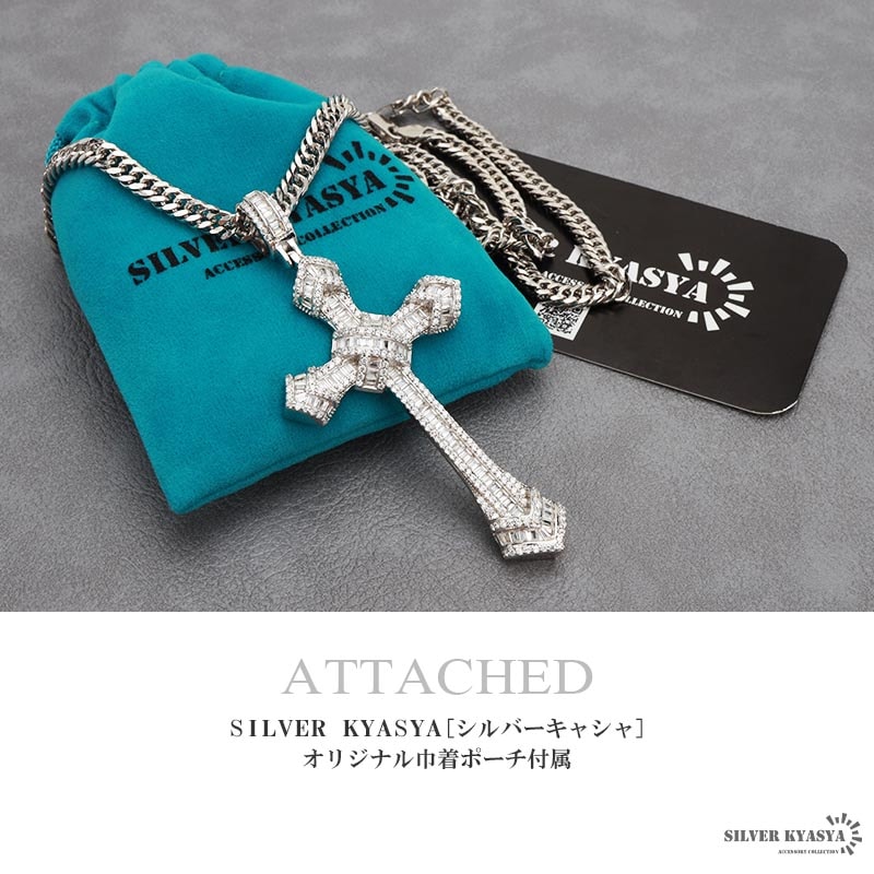 SILVER925いばらネックレス◎シルバー925◎極太◎ブリンブリン◎ ブリンブリン ナンバーネックレス 数字 ダンサー ラッパー ヒップ