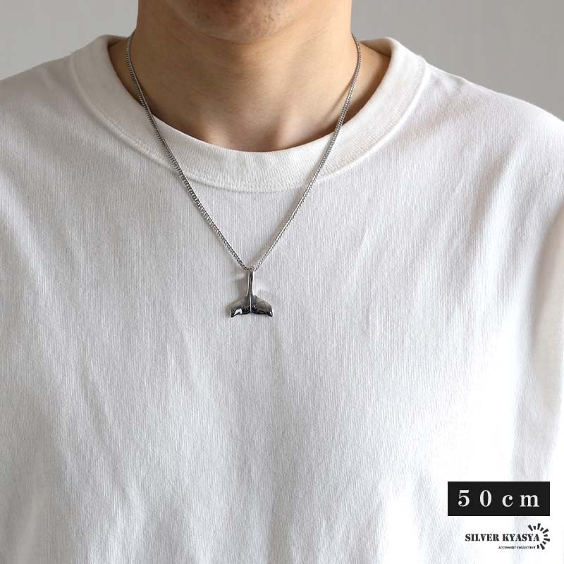 ネックレス チェーンネックレス（単品） – yuzen-official