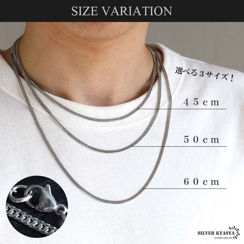 ステンレス ホエールテールネックレス [nc101-n942] | ネックレス
