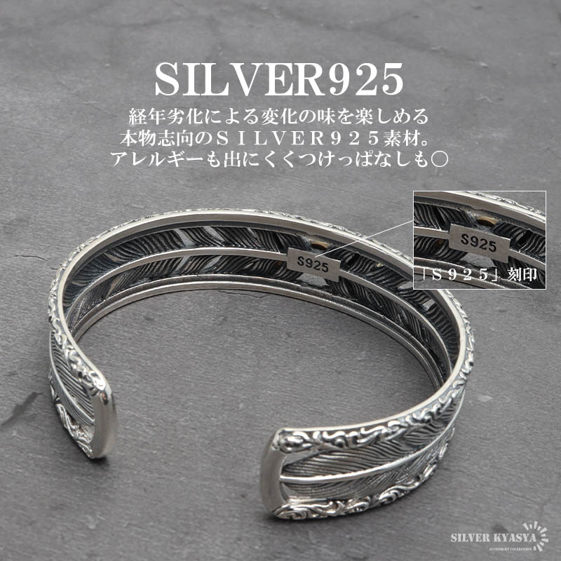 ビンテージビンテージシルバー×ガルーシャ(エイ革) バングル925刻印有り37g シルバー925 六字真言バングル [bs274] | バングル,シルバー925
