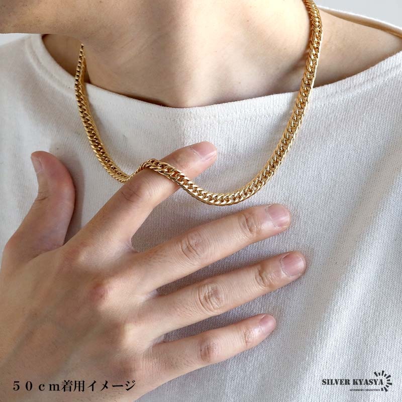 純チタン製 ダブル喜平ネックレス [n1078-7mm-g] | ネックレス