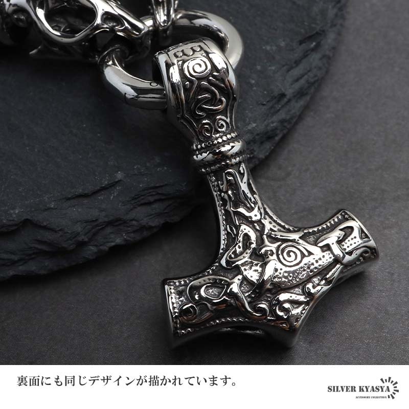 90s A&G 初期　クロススカル　ネックレス 90s A&G 初期 クロススカル ネックレス