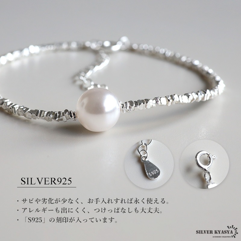 ◆超微粒子S S Bプレート　シルバー925　激レア！ レア 超微粒子S S Bプレート➕本 - メルカリ