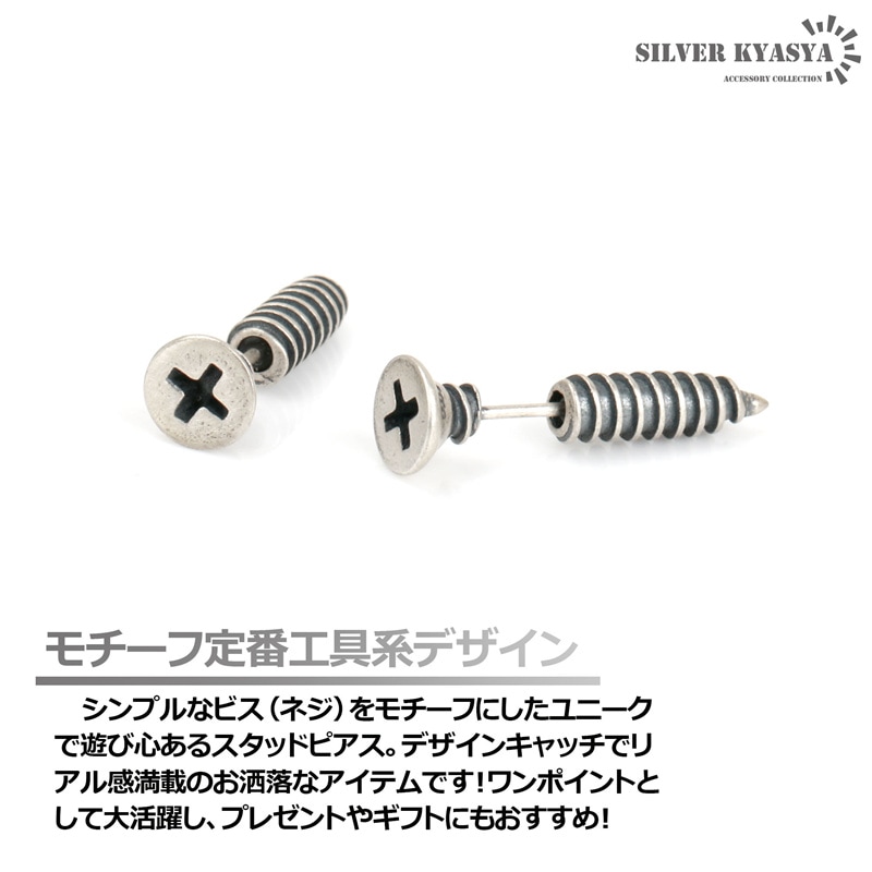 じばにゃん◆切子カービング水晶×ブルーダイヤピアス✧silver925 じばにゃん様専用◇切子カービング水晶×ブルーダイヤピアス