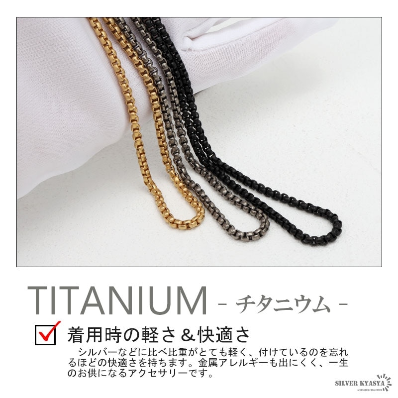 チタンゴールド仕上ネックレス 純チタン製 軽い ダブル喜平チェーンネックレス 喜平ネックレス