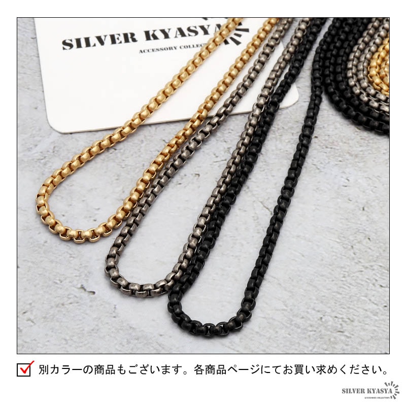 Ra＆Riピンタイプベネチアンチェーン★同時購入品 ara10000000354710-1_400x.jpg?v