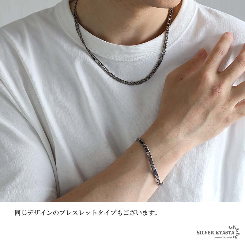 福袋セール 純チタン製 ネックレス | [n1078-7mm-s] ダブル喜平ネックレス アクセサリー