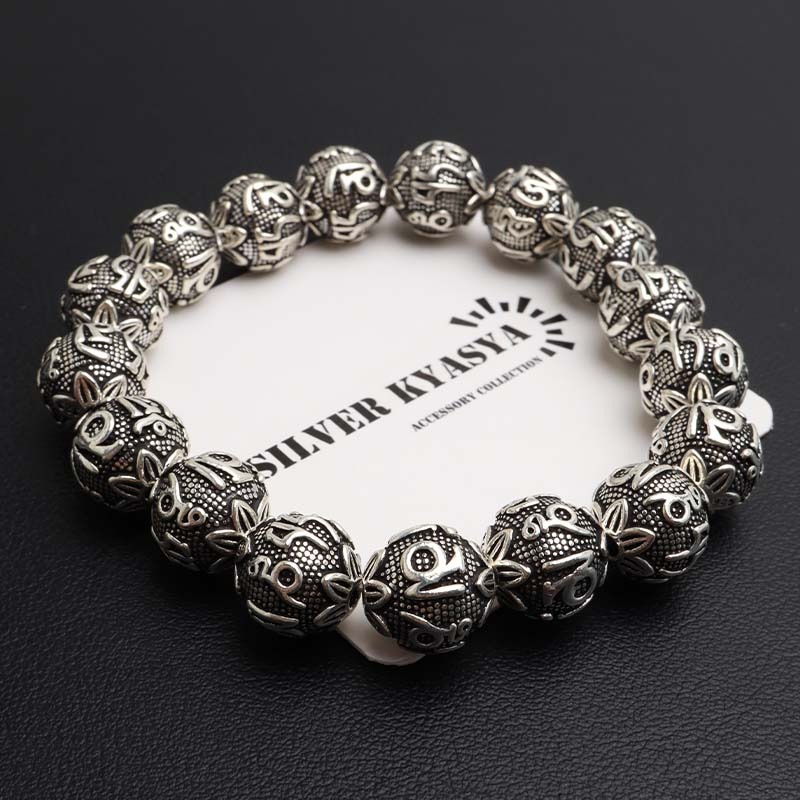 silver925 梵字　ブレスレット シルバー925 梵字ボールの数珠ブレスレット 幅12mm [bs292-12mm