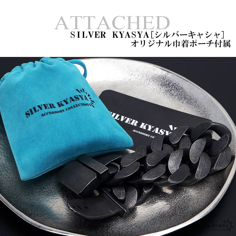 ステンレス ベルトバックル喜平 ブラック [b574] | すべての商品