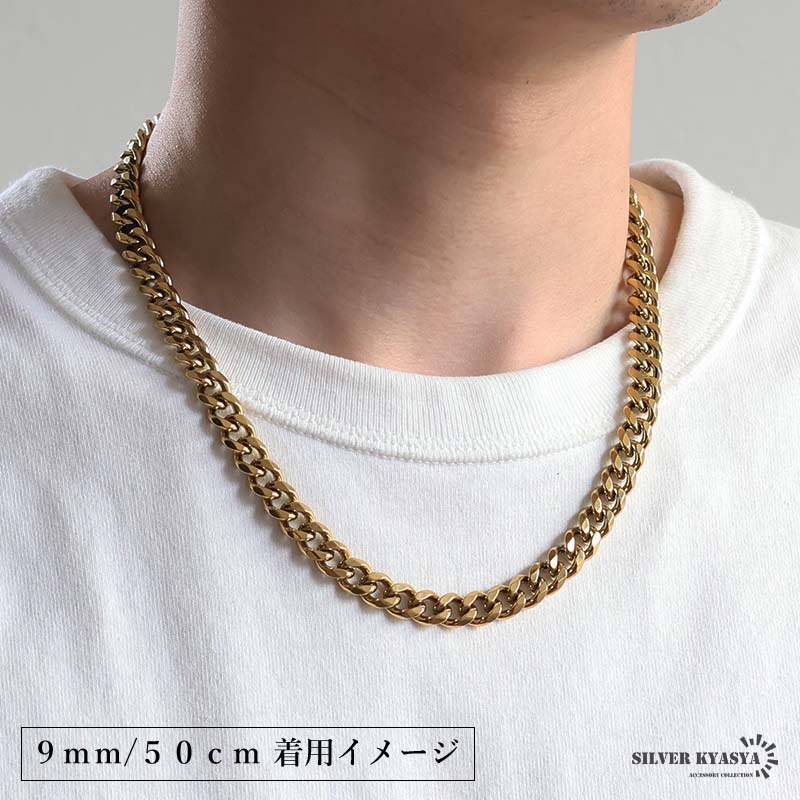喜平ネックレス！3 ステンレス 厚みあり！喜平チェーンネックレス ゴールド 幅5タイプ 長