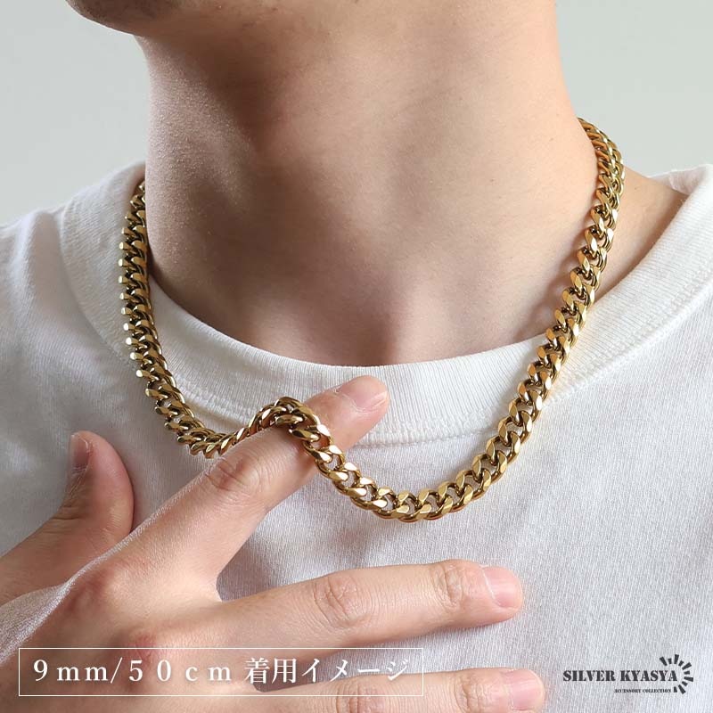 ステンレス 厚みあり！喜平チェーンネックレス ゴールド 幅5