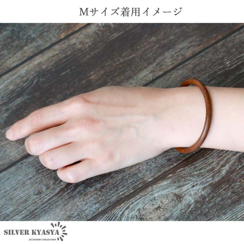 本革 レザーバングル 3サイズ [b154] | ブレスレット,レザー | SILVER