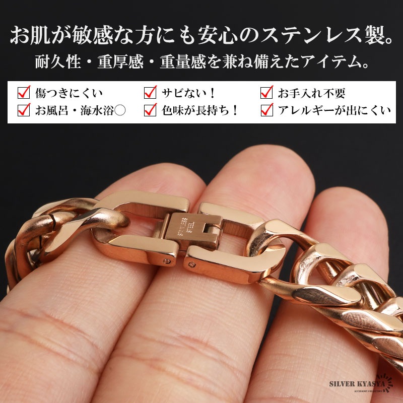21.5cm】【8mm】【18K刻印】【Miami Cuban】ブレスレット 【公式通販】