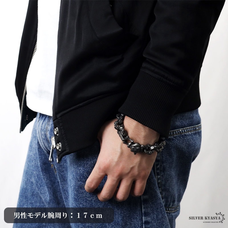 グレースブレスレット Deco bijou / グレースシェイプブレスレット