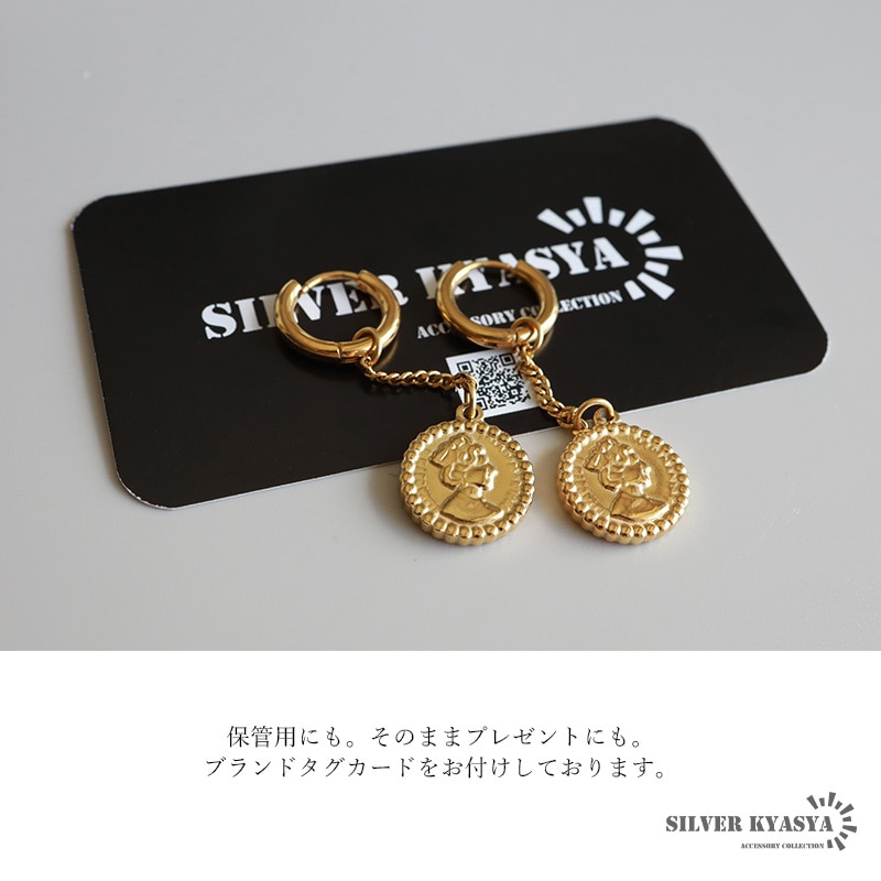 K18 コイン オニキス ピアス ぶら下がり エリザベスコインモチーフ K18 コイン オニキス ピアス ぶら下がり エリザベスコイン