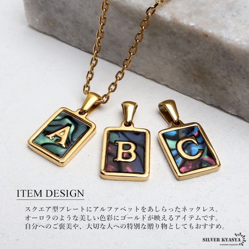 【アイケーイー】IKE　シリアルNo.入りネックレス アイケーイー】IKE シリアルNo.入りネックレス イニシャルパール