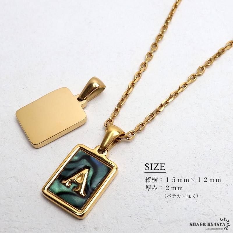 選べる Italic Monogram イニシャル スクエア 14KGF ネックレス ステンレス スクエア イニシャルネックレス [n1044