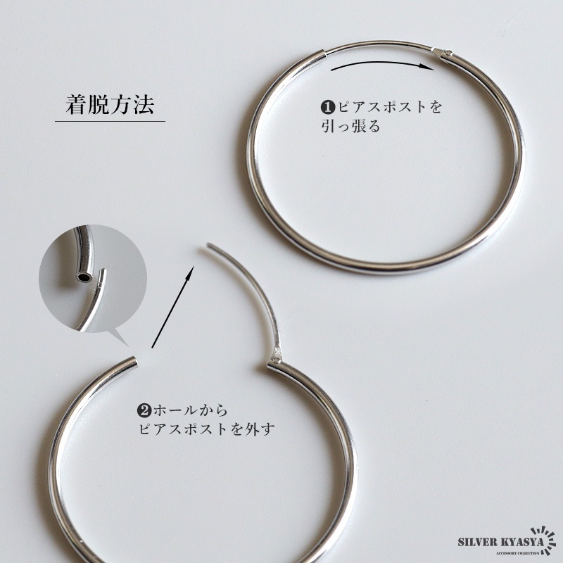 フープピアス　ガルニ　シルバー925 シルバー925 フープピアス ぷっくり 大ぶりピアス シルバー