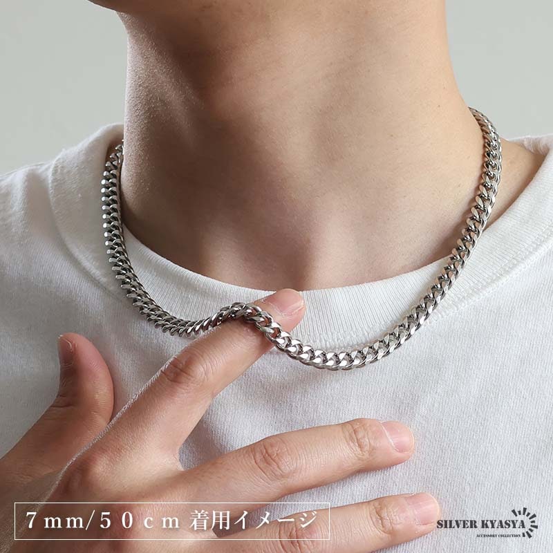 喜平チェーンネックレス silver kyasya正規品 ステンレス 厚みあり！喜平チェーンネックレス シルバー 幅5