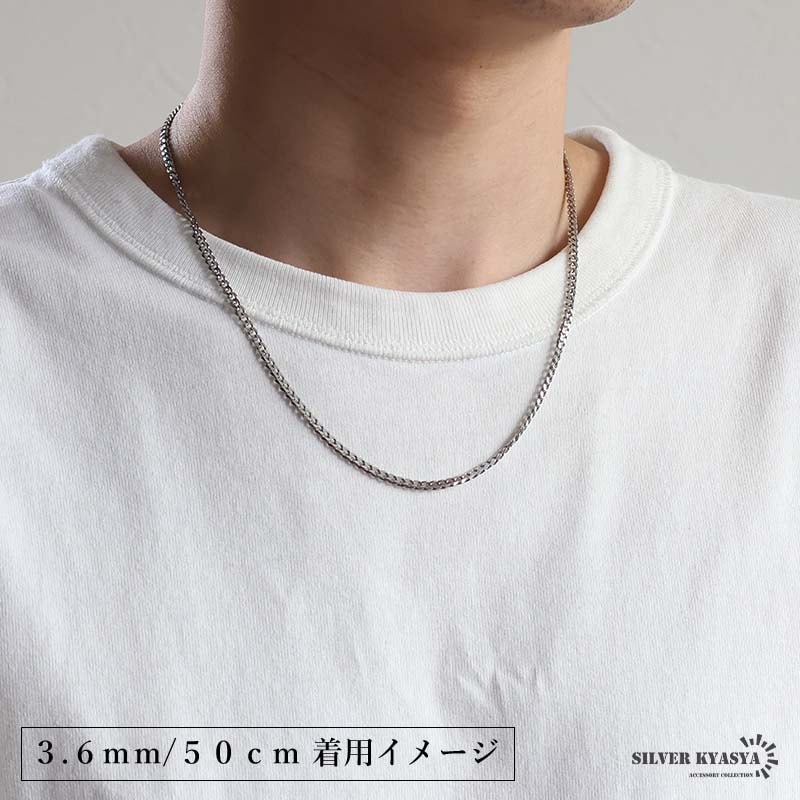 ステンレス 厚みあり！喜平チェーンネックレス シルバー 幅5