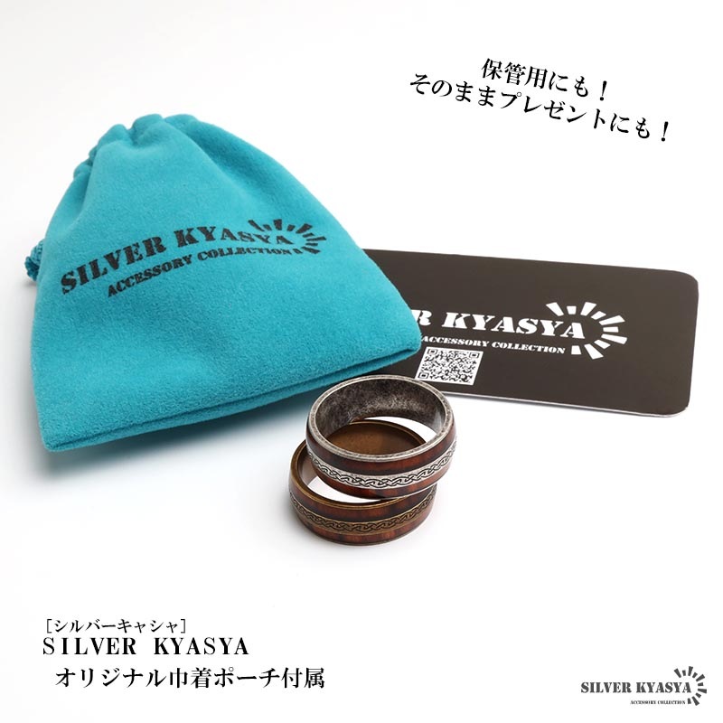 F.A. Betteridge「スワンズ」ヴィンテージ箔プリント　カルガモと湖 F.A. Betteridge「スワンズ」ヴィンテージ箔プリント カルガモと湖