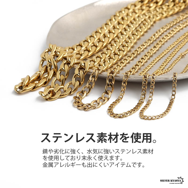 関税/送料込み【BELLGIO】星と月のペンダント&ロープチェーン fit=scale-down,w=1200