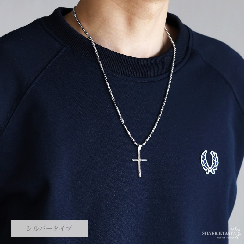 ステンレス クロスネックレス 3カラー [n668] | ネックレス,ステンレス