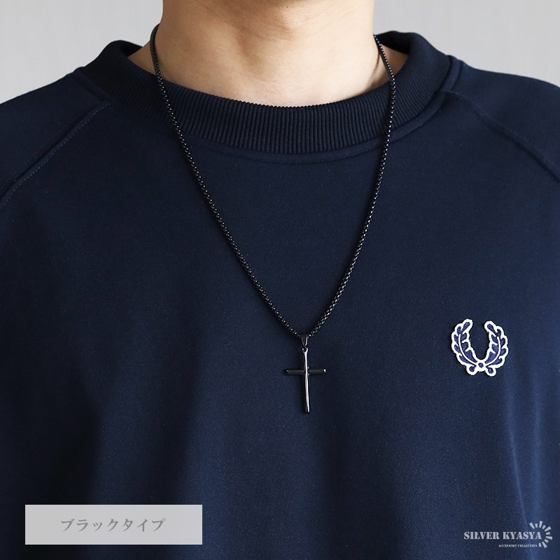 ステンレス クロスネックレス 3カラー [n668] | スタイルで探す