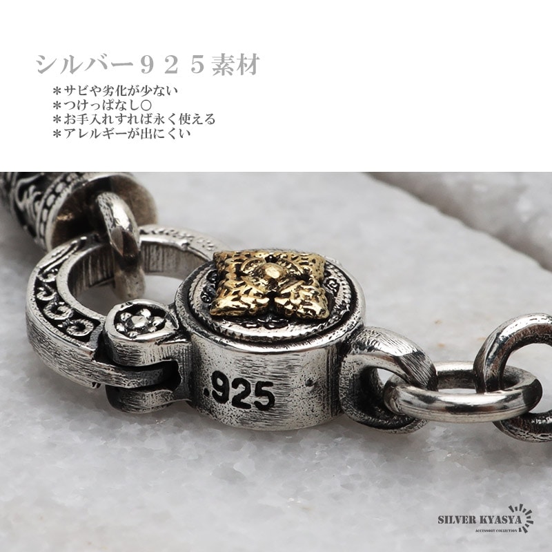 AVALANCHE 925シルバー ロープチェーンネックレス シルバー ロープネックレス 幅5mm 50cm-60cm V-100HCMD